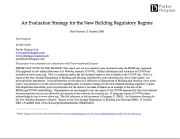 Newbuildingfrontpagethumb180px8kb